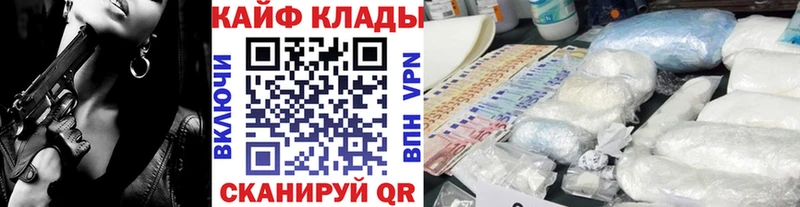 Бошки Шишки Вытегра