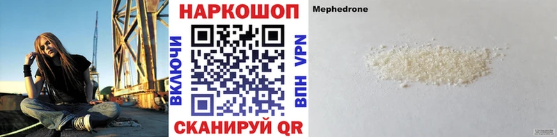 Как найти наркотики Вытегра Бошки Шишки  Альфа ПВП  ГАШ 
