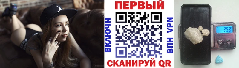 Амфетамин VHQ  darknet Telegram  Вытегра 