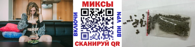 Бутират бутандиол  закладка  Вытегра 