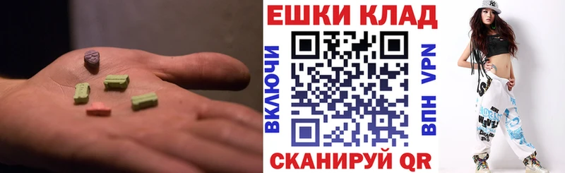 блэк спрут онион  Вытегра  ЭКСТАЗИ TESLA  как найти закладки 