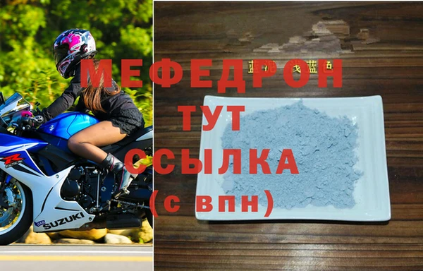 кокаин VHQ Медвежьегорск