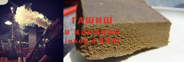 кокаин VHQ Медвежьегорск