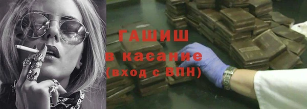 кокаин VHQ Медвежьегорск
