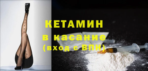 кокаин колумбия Армянск