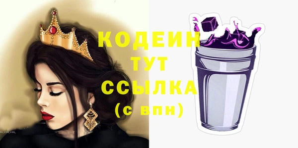 кокаин VHQ Медвежьегорск