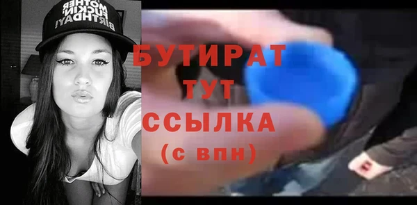 кокаин VHQ Медвежьегорск