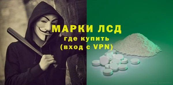 кокаин колумбия Армянск