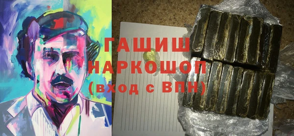 ешки Магадан