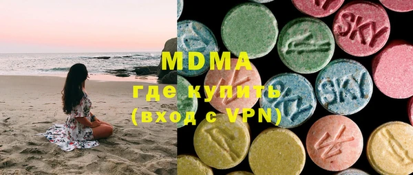 кокаин VHQ Медвежьегорск