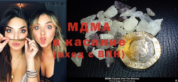 кокаин VHQ Медвежьегорск