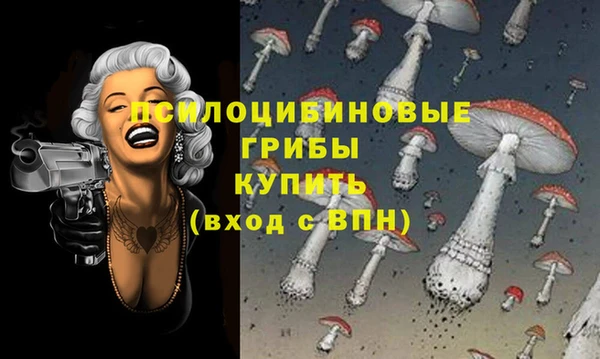 кокаин VHQ Медвежьегорск