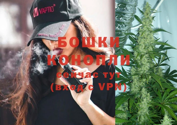 соль курить ск Мегион