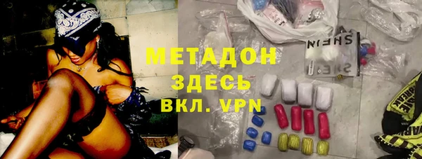 таблы Вязники