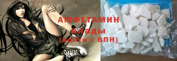МДМА Аркадак